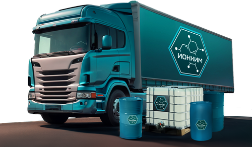 Импортное сырье